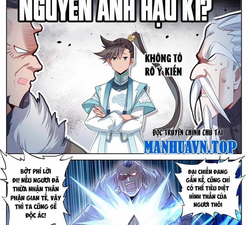 Phàm Nhân Tu Tiên - Chương 337 - ảnh 5