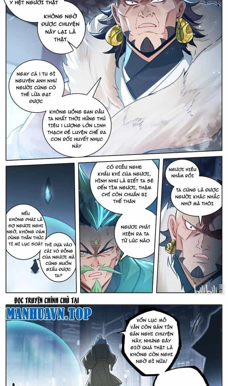 Phàm Nhân Tu Tiên - Chương 337.8 - ảnh 14