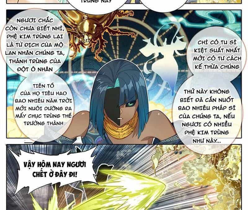 Phàm Nhân Tu Tiên - Chương 339.8 - ảnh 18
