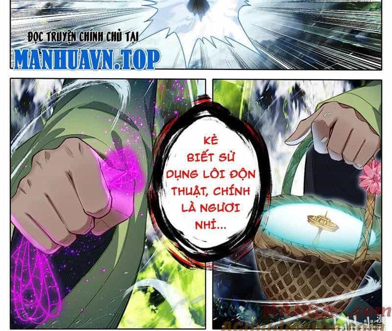 Phàm Nhân Tu Tiên - Chương 342.6 - ảnh 9