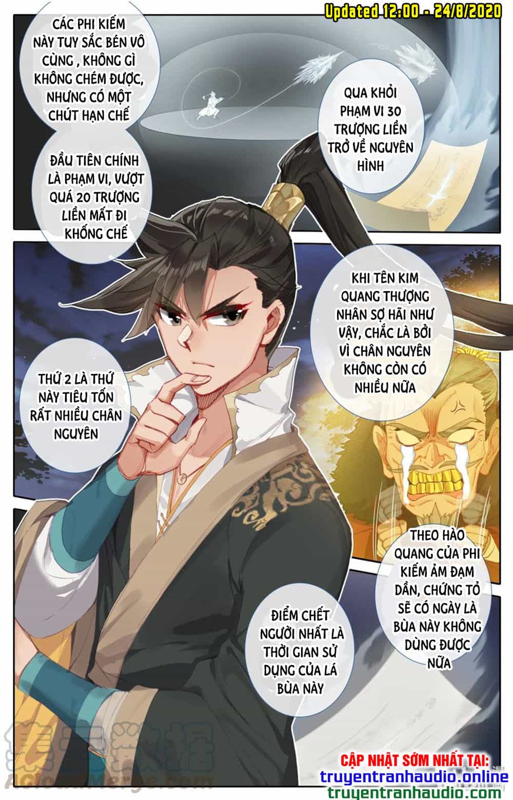 Phàm Nhân Tu Tiên - Chương 41 - ảnh 9