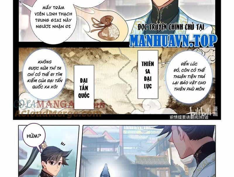 Phàm Nhân Tu Tiên - Chương 343.5 - ảnh 10