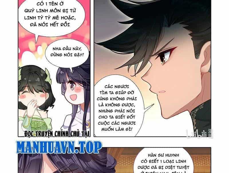 Phàm Nhân Tu Tiên - Chương 343.6 - ảnh 19