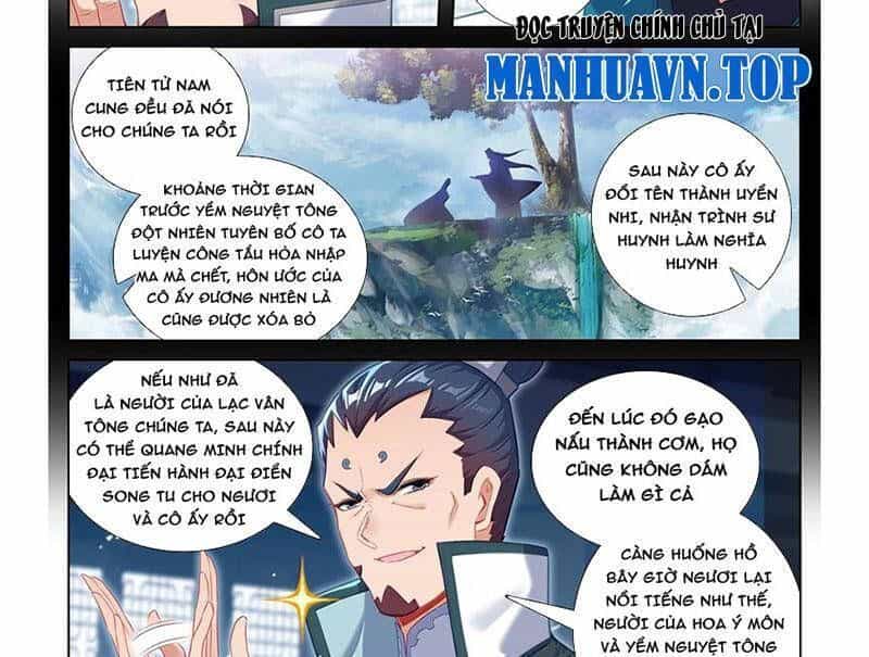 Phàm Nhân Tu Tiên - Chương 343.7 - ảnh 2