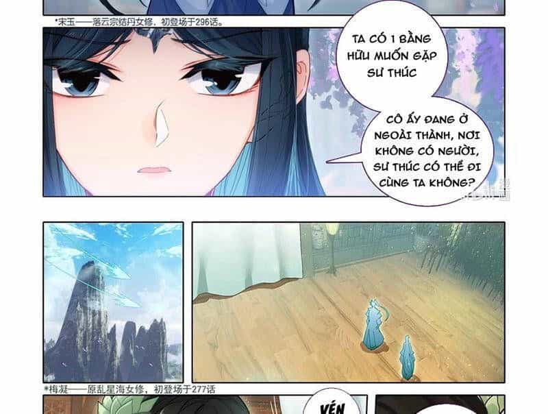 Phàm Nhân Tu Tiên - Chương 343.9 - ảnh 9