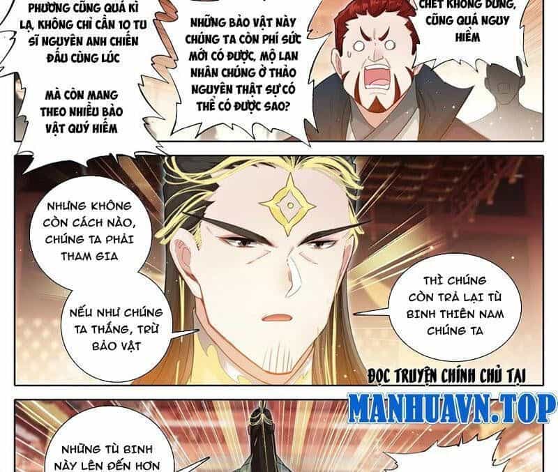 Phàm Nhân Tu Tiên - Chương 344.8 - ảnh 24
