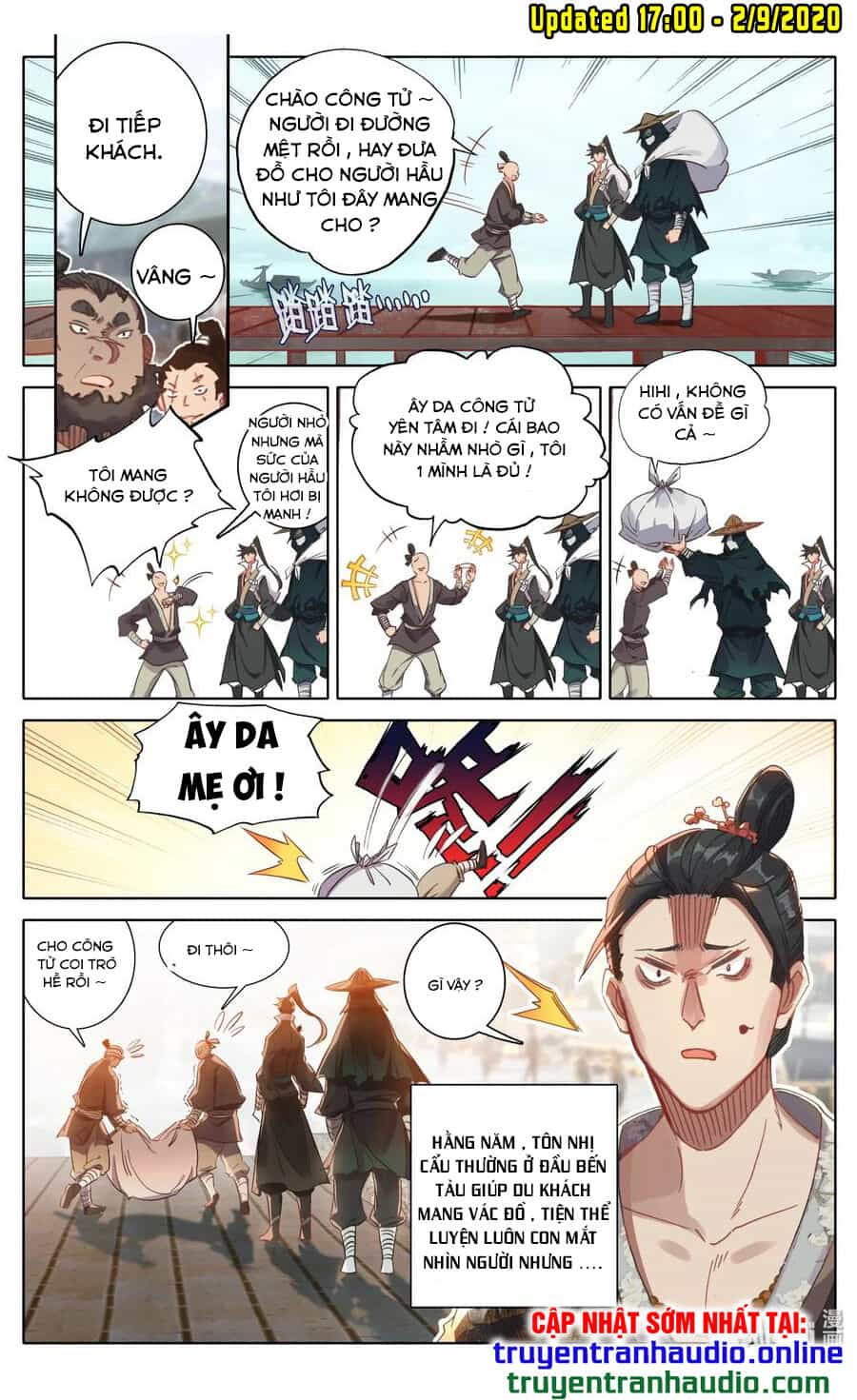 Phàm Nhân Tu Tiên - Chương 43 - ảnh 12