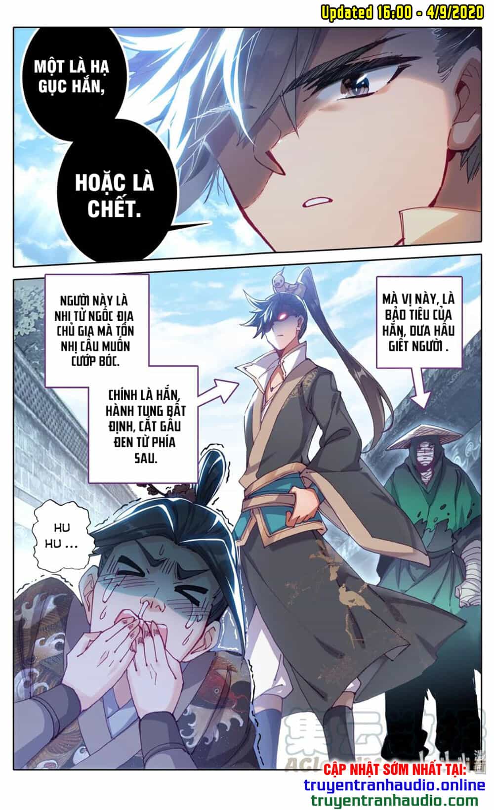 Phàm Nhân Tu Tiên - Chương 44 - ảnh 5