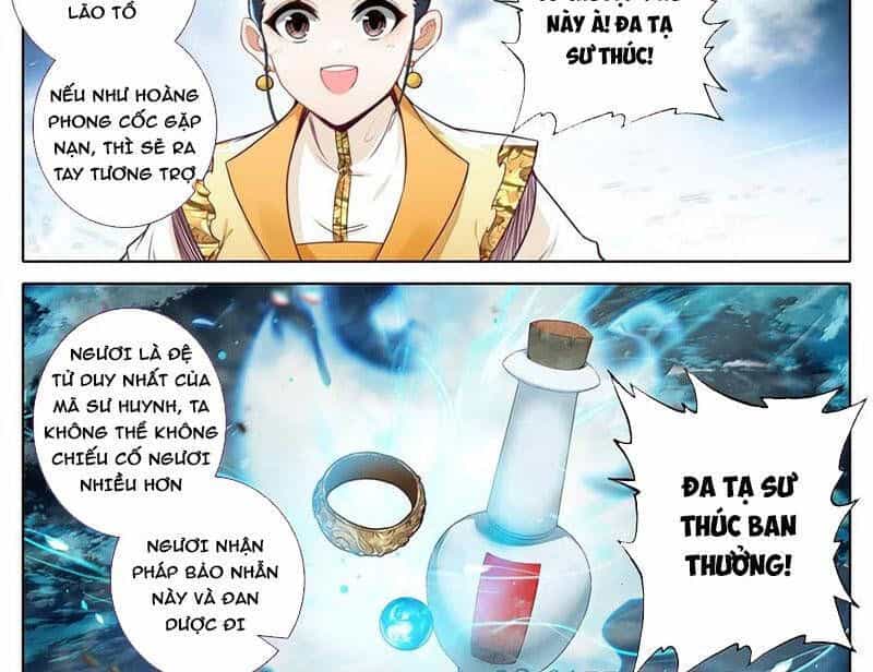 Phàm Nhân Tu Tiên - Chương 346.2 - ảnh 12