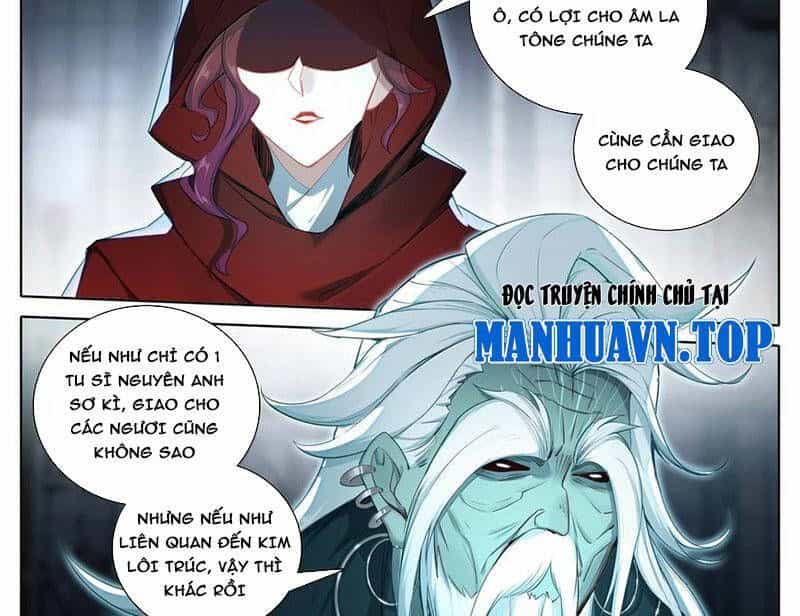 Phàm Nhân Tu Tiên - Chương 346.2 - ảnh 20