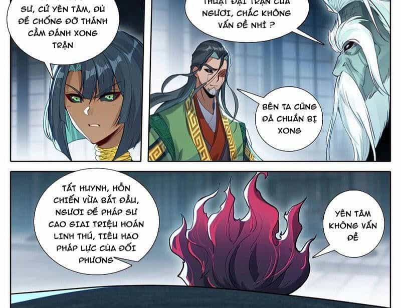 Phàm Nhân Tu Tiên - Chương 346.4 - ảnh 16