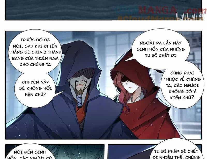 Phàm Nhân Tu Tiên - Chương 346.4 - ảnh 17