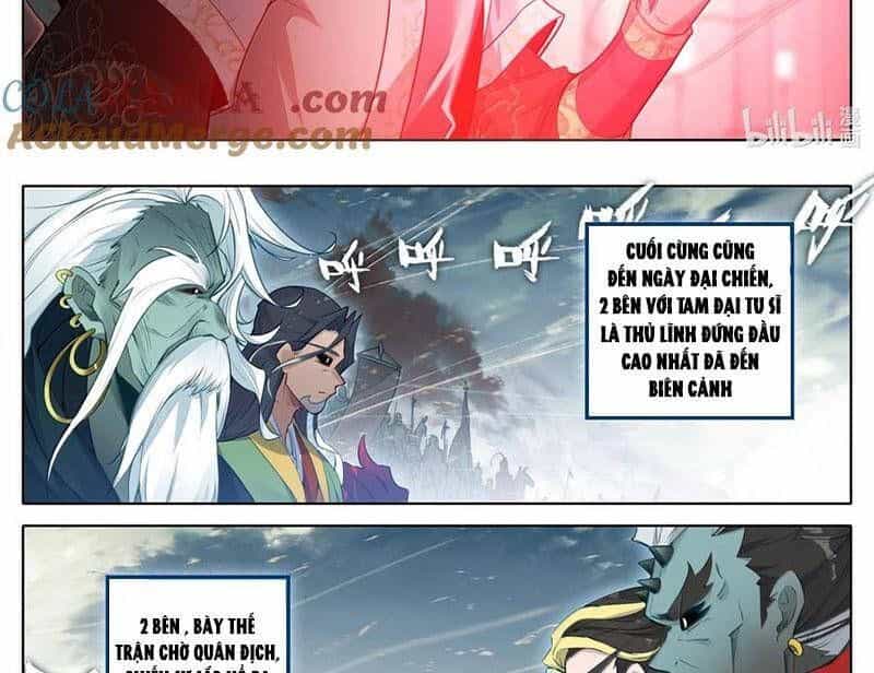 Phàm Nhân Tu Tiên - Chương 346.4 - ảnh 25