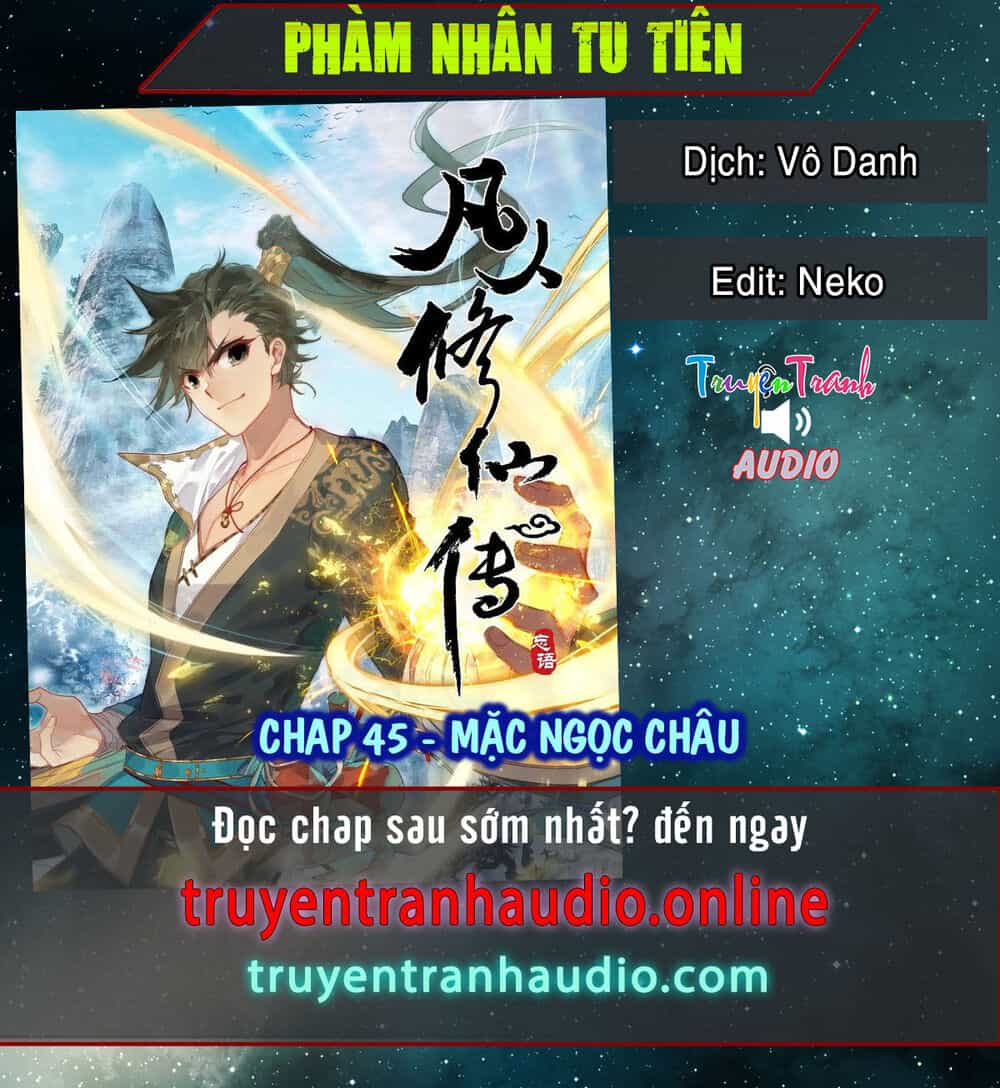 Phàm Nhân Tu Tiên - Chương 45 - ảnh 1