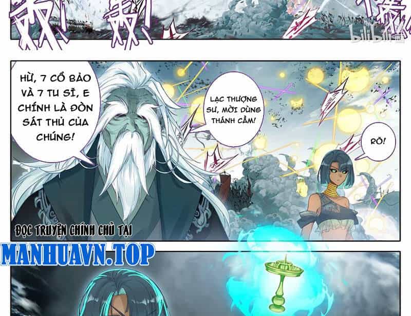Phàm Nhân Tu Tiên - Chương 349 - ảnh 16