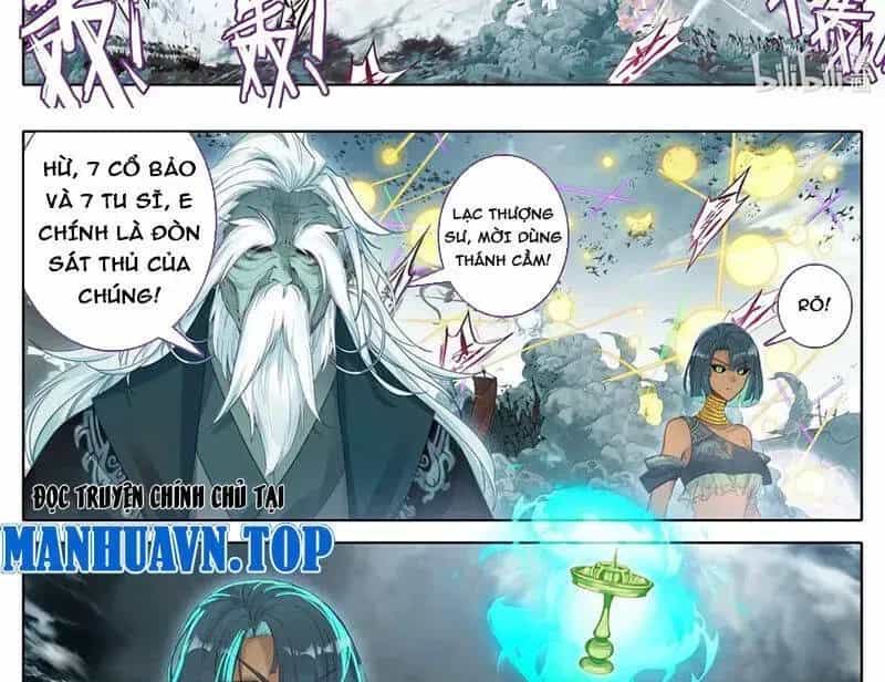 Phàm Nhân Tu Tiên - Chương 349.4 - ảnh 16