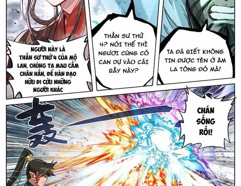 Phàm Nhân Tu Tiên - Chương 350.2 - ảnh 23