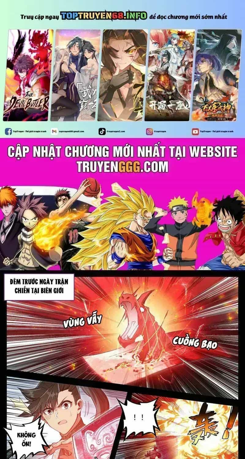 Phàm Nhân Tu Tiên - Chương 351.7 - ảnh 10