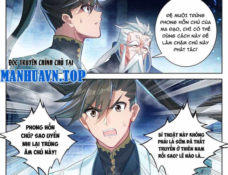 Phàm Nhân Tu Tiên - Chương 353 - ảnh 15