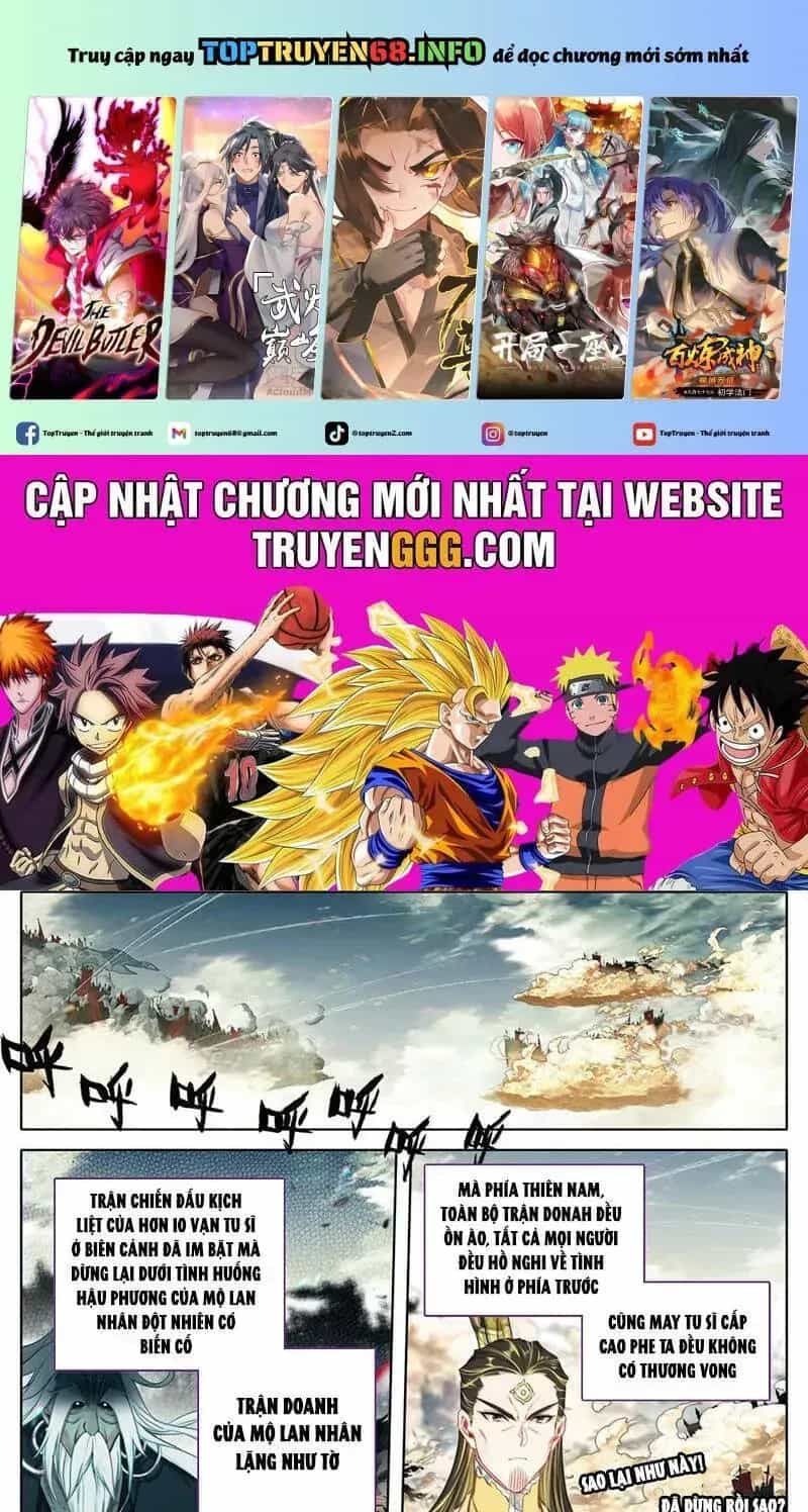 Phàm Nhân Tu Tiên - Chương 353.3 - ảnh 3