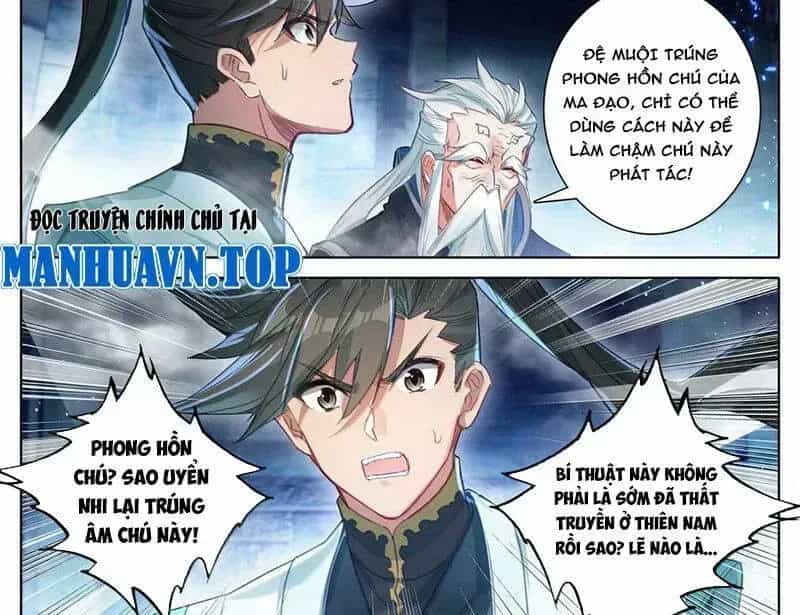 Phàm Nhân Tu Tiên - Chương 353.7 - ảnh 18