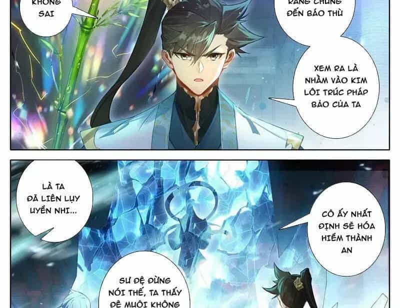 Phàm Nhân Tu Tiên - Chương 353.7 - ảnh 26