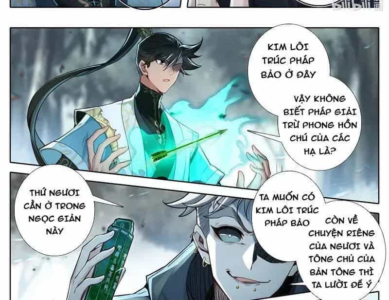 Phàm Nhân Tu Tiên - Chương 354.3 - ảnh 9