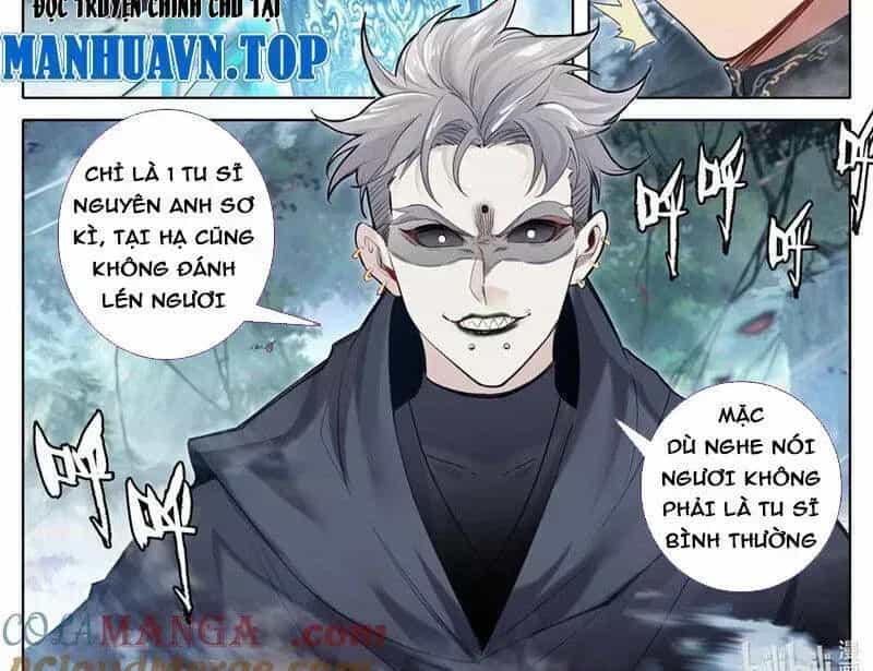 Phàm Nhân Tu Tiên - Chương 354.7 - ảnh 8
