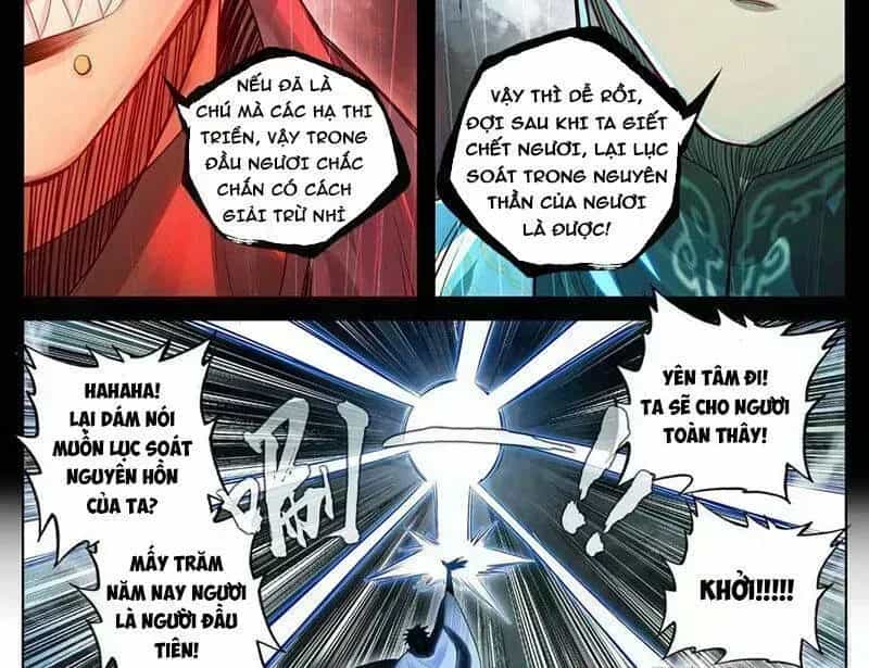 Phàm Nhân Tu Tiên - Chương 355.9 - ảnh 22