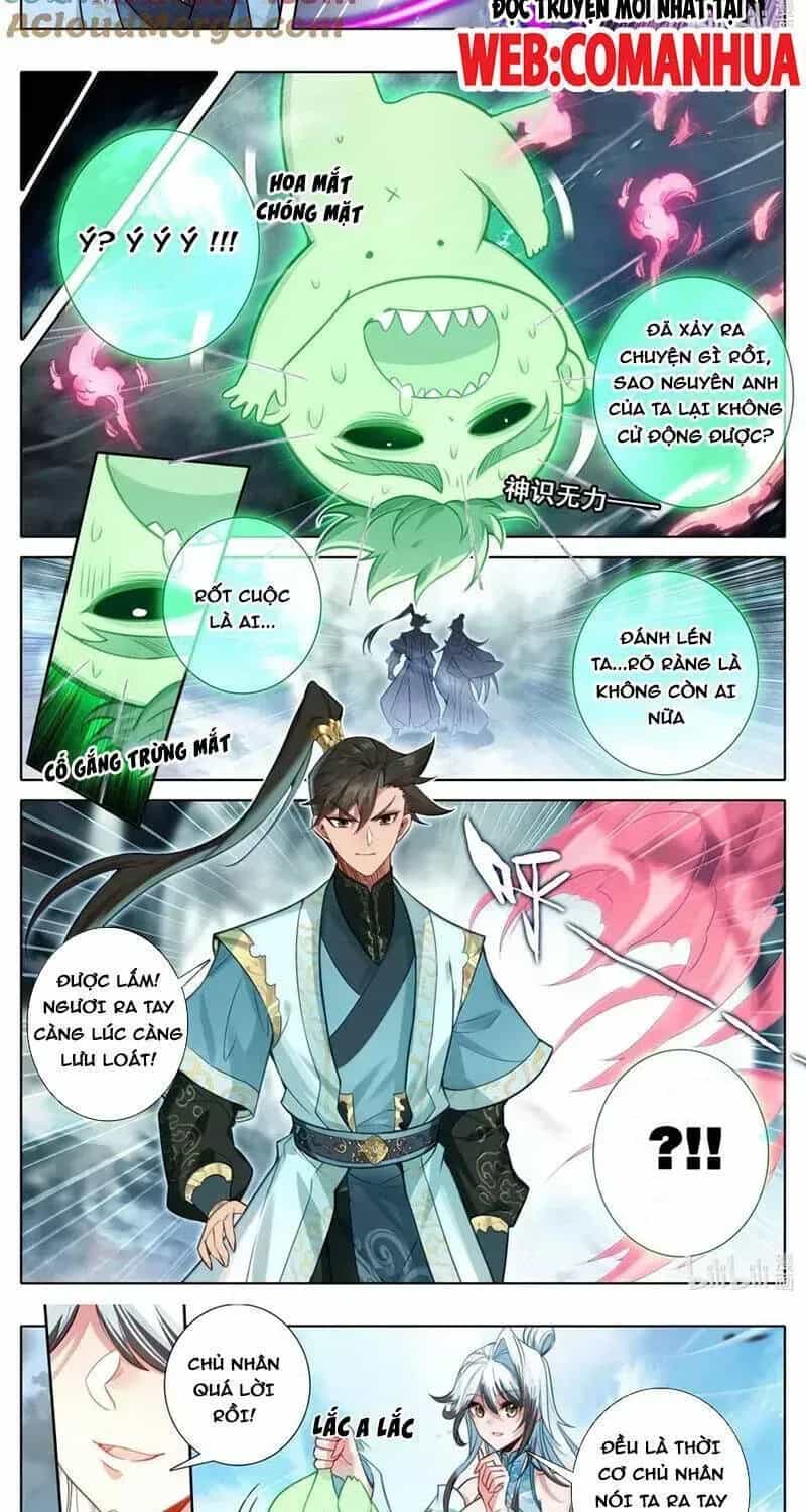Phàm Nhân Tu Tiên - Chương 356.4 - ảnh 7