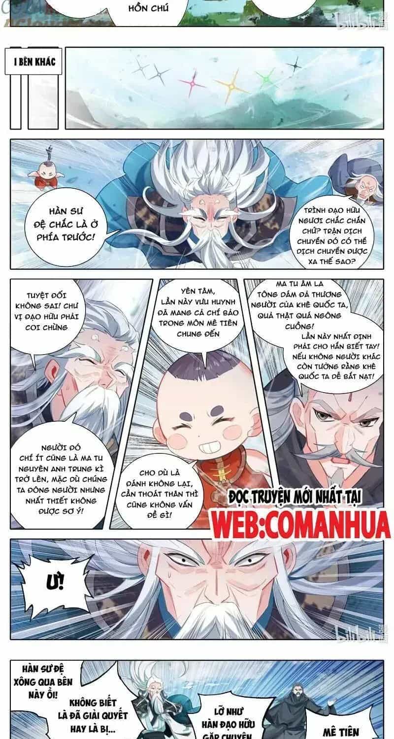 Phàm Nhân Tu Tiên - Chương 356.5 - ảnh 10