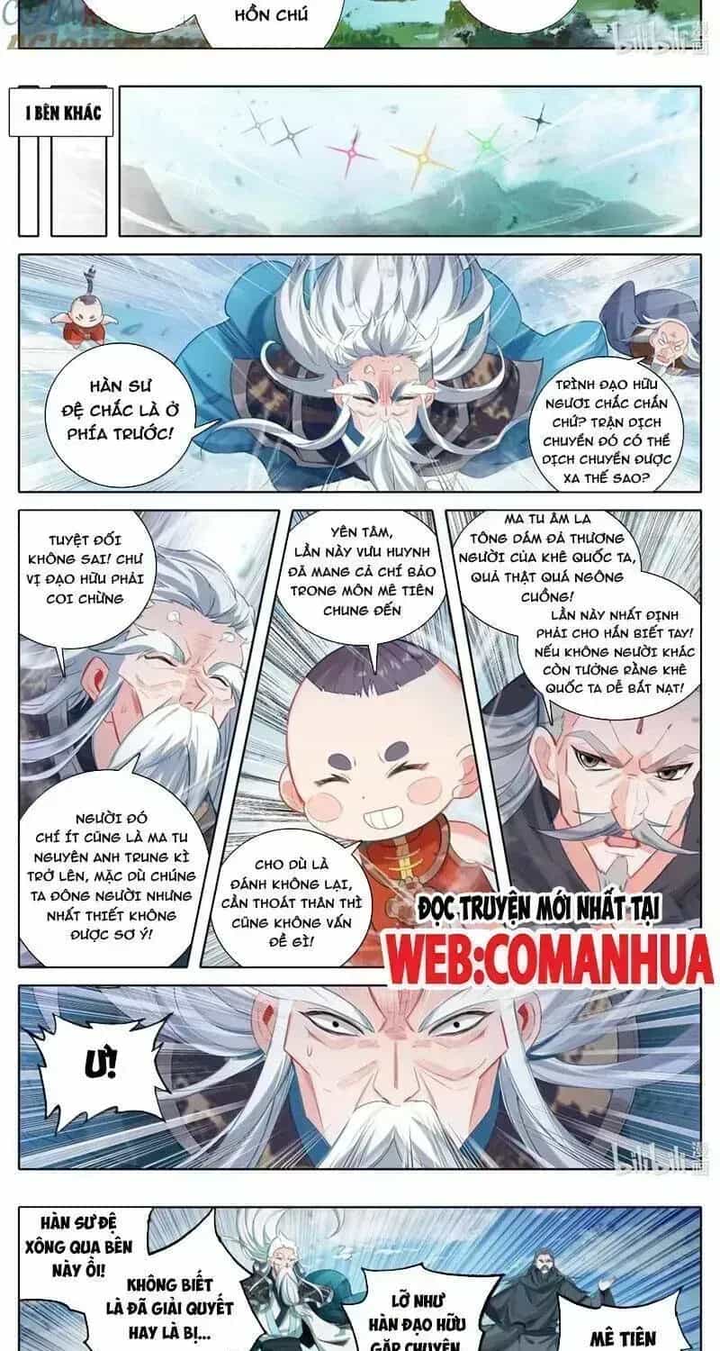 Phàm Nhân Tu Tiên - Chương 356.9 - ảnh 12