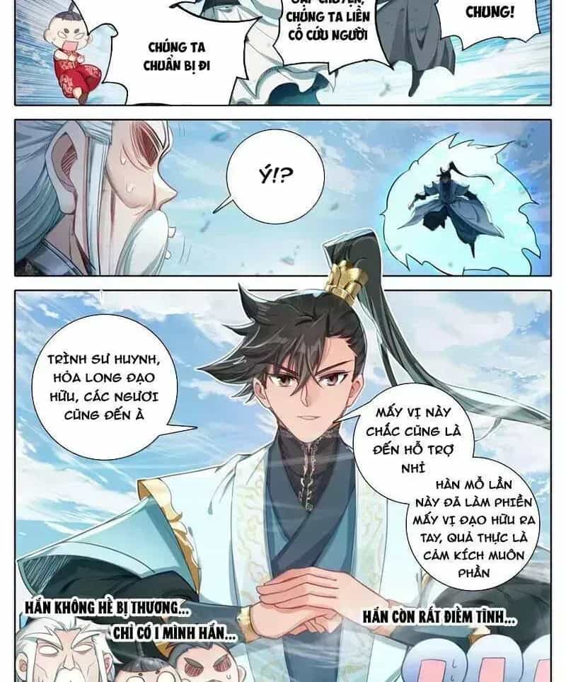 Phàm Nhân Tu Tiên - Chương 356.9 - ảnh 13