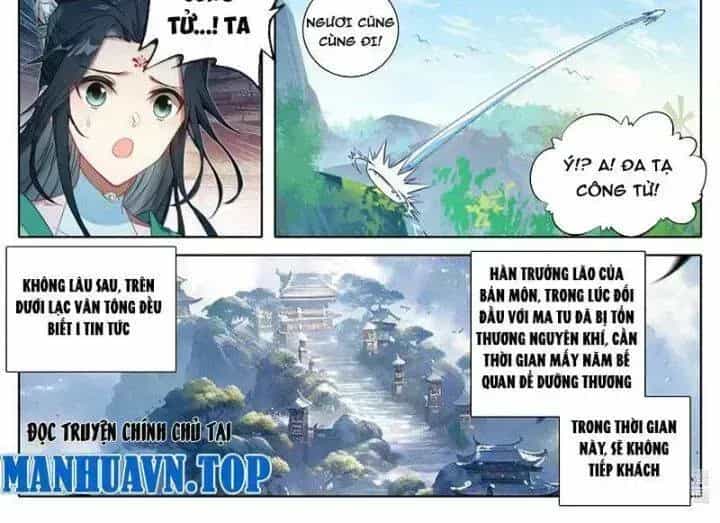 Phàm Nhân Tu Tiên - Chương 357.7 - ảnh 19