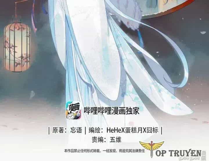 Phàm Nhân Tu Tiên - Chương 358.6 - ảnh 6