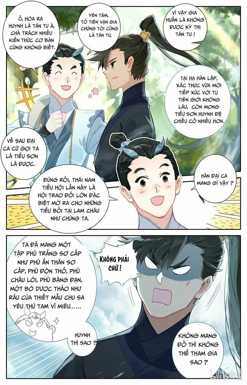 Phàm Nhân Tu Tiên - Chương 57 - ảnh 8