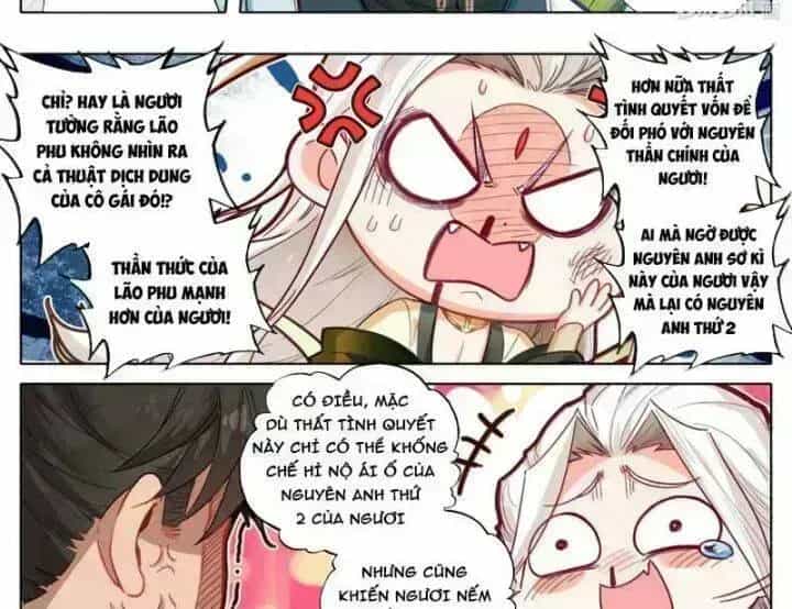 Phàm Nhân Tu Tiên - Chương 359.5 - ảnh 16