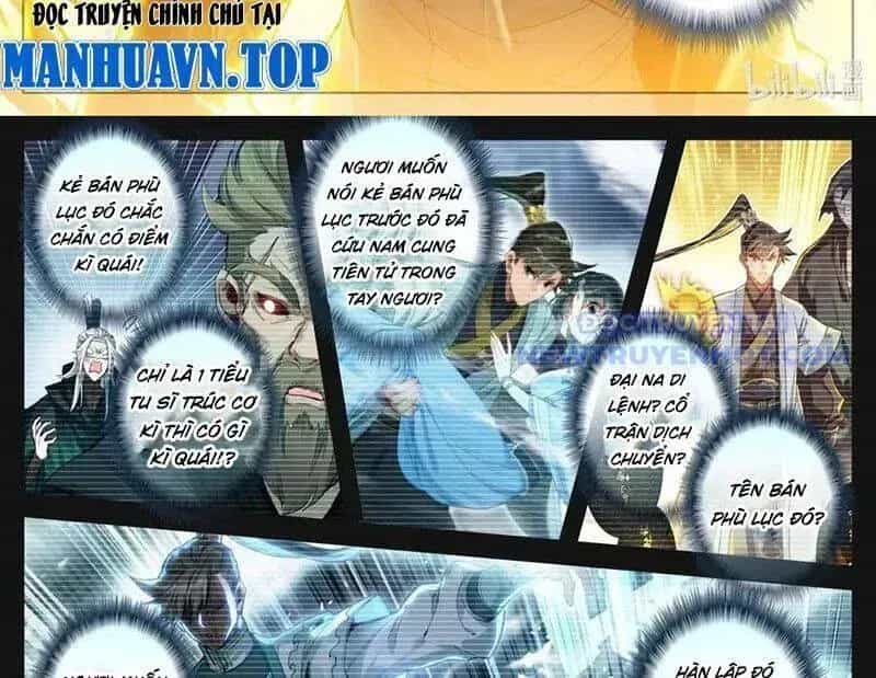 Phàm Nhân Tu Tiên - Chương 360.3 - ảnh 32