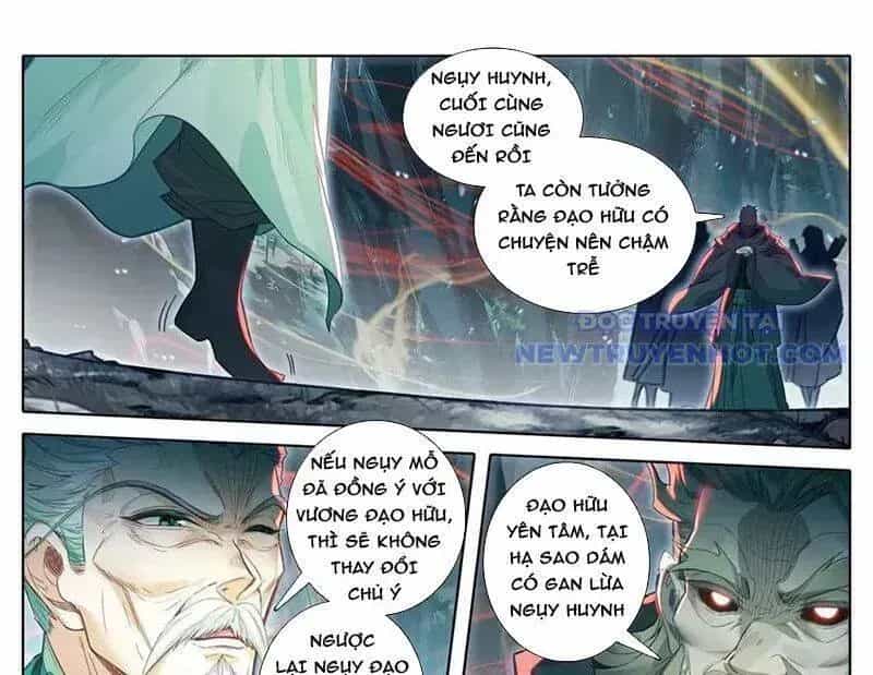 Phàm Nhân Tu Tiên - Chương 360.5 - ảnh 7