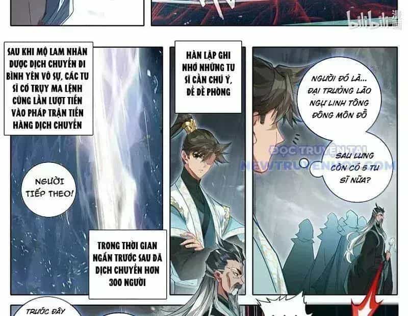 Phàm Nhân Tu Tiên - Chương 361.5 - ảnh 26