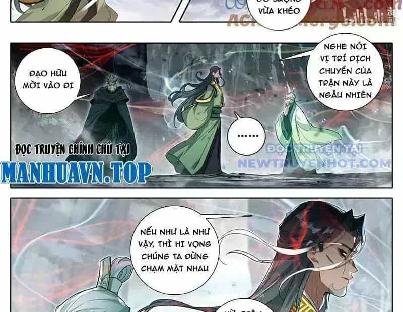Phàm Nhân Tu Tiên - Chương 361.7 - ảnh 25