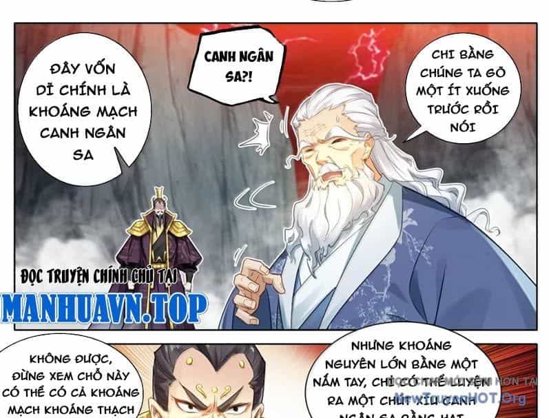 Phàm Nhân Tu Tiên - Chương 362 - ảnh 32