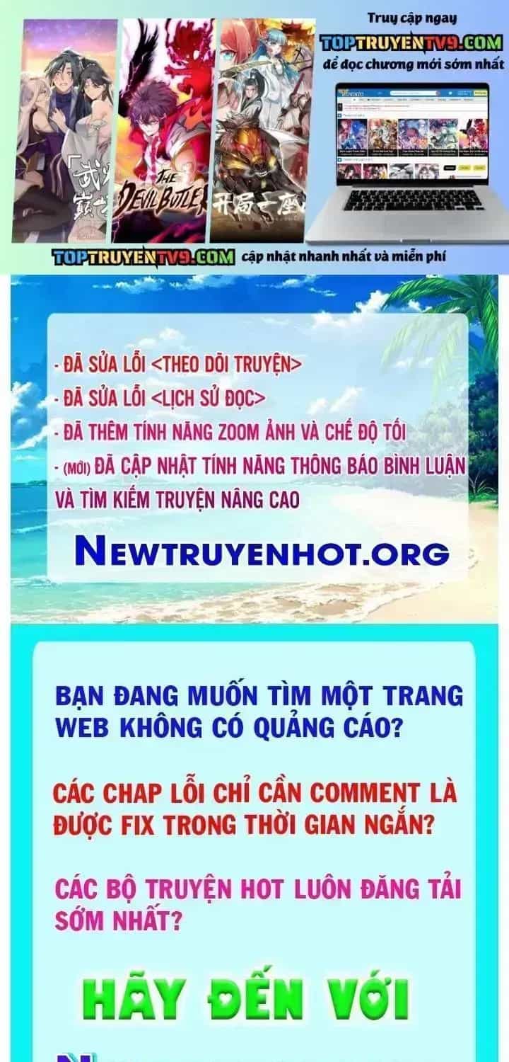 Phàm Nhân Tu Tiên - Chương 362.9 - ảnh 4