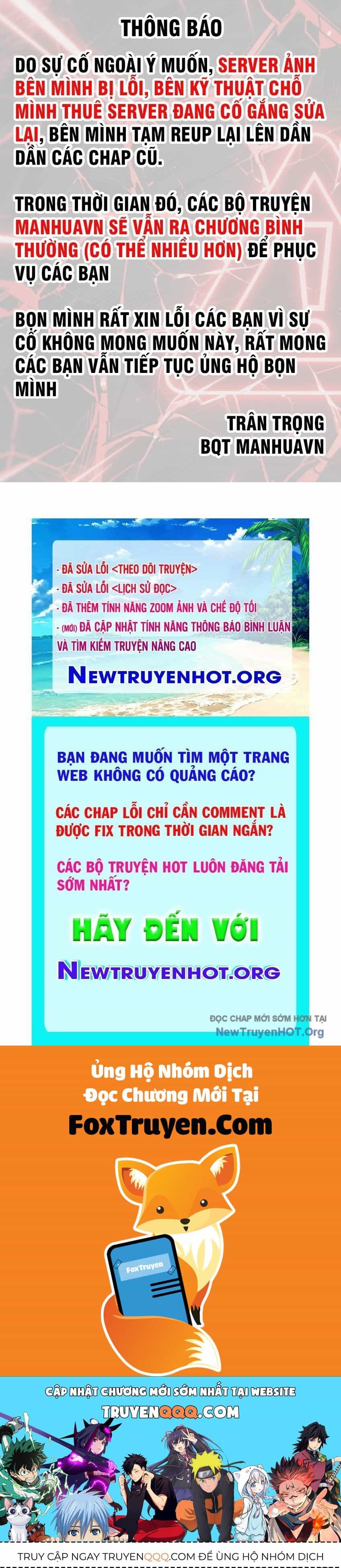 Phàm Nhân Tu Tiên - Chương 364 - ảnh 40