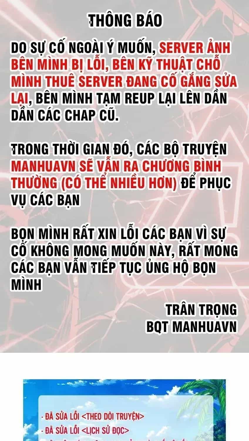 Phàm Nhân Tu Tiên - Chương 364.5 - ảnh 44