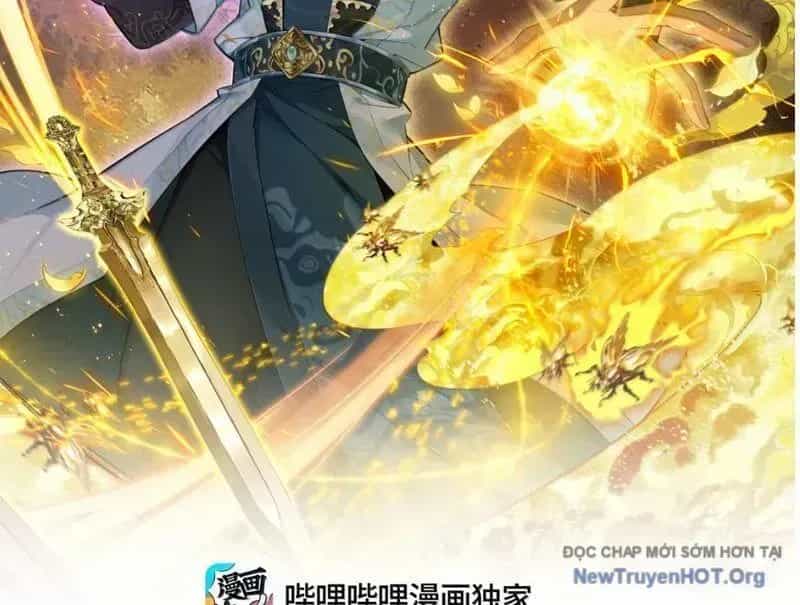 Phàm Nhân Tu Tiên - Chương 364.5 - ảnh 7