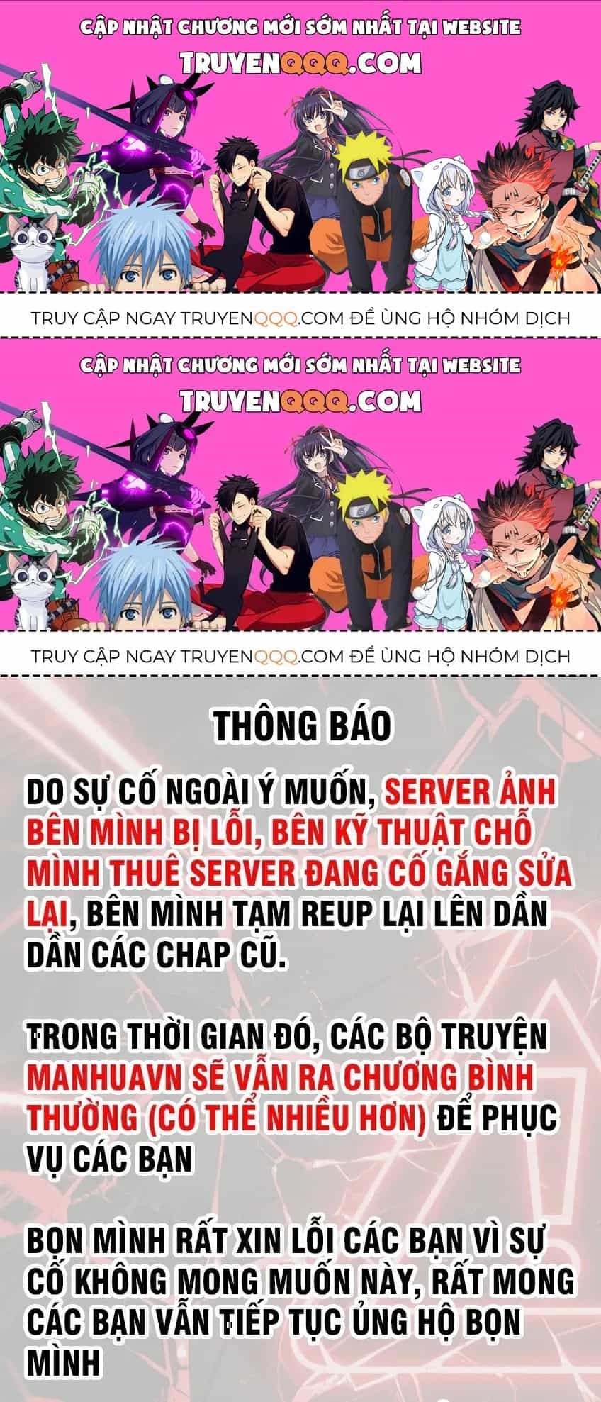 Phàm Nhân Tu Tiên - Chương 366.1 - ảnh 1