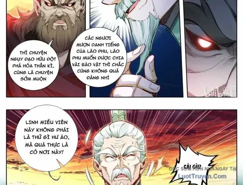 Phàm Nhân Tu Tiên - Chương 366.6 - ảnh 15