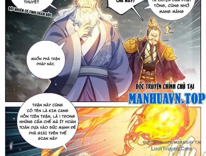 Phàm Nhân Tu Tiên - Chương 367.1 - ảnh 8