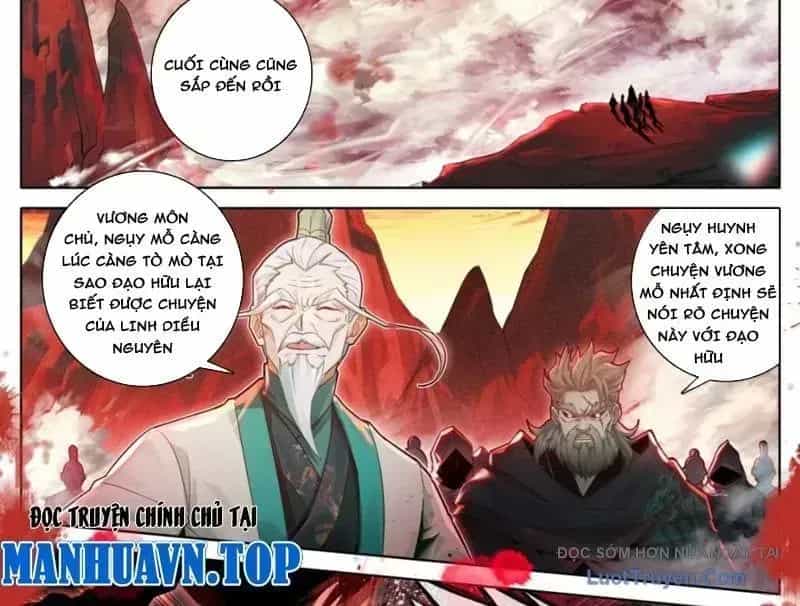 Phàm Nhân Tu Tiên - Chương 367.5 - ảnh 20